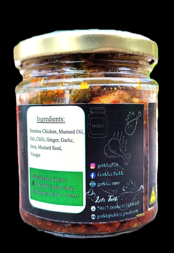 Chicken Pickle (200gm) - Image 2