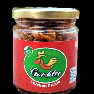Chicken Pickle (200gm)