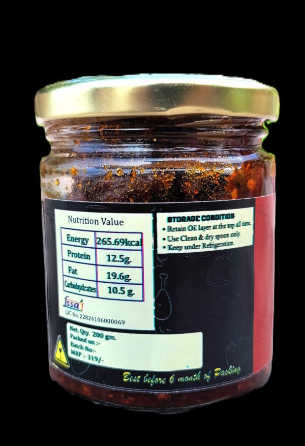 Pork Dry Pickle (200gm) - Image 2