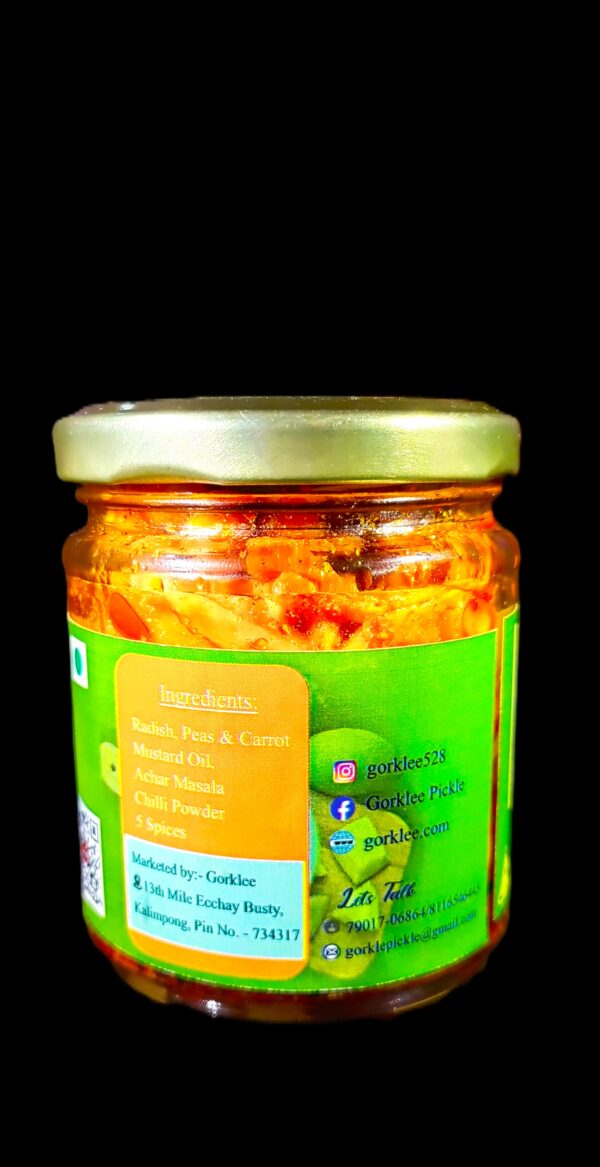 Mixed Pickle (200gm) - Image 2