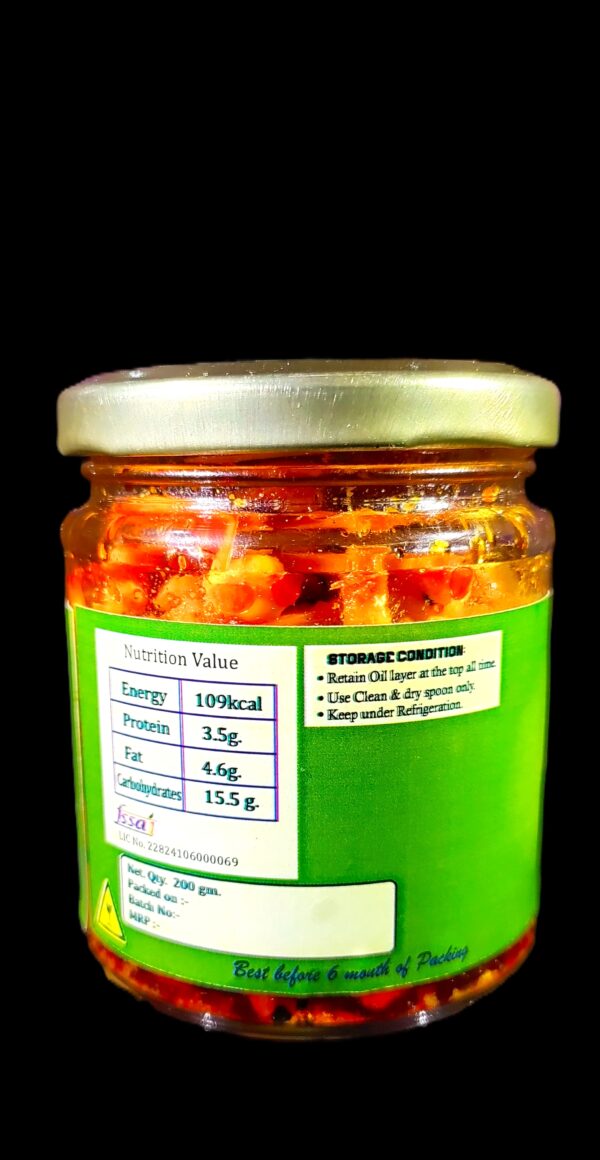 Mixed Pickle (200gm) - Image 3