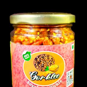 Soyabean Pickle (200gm)