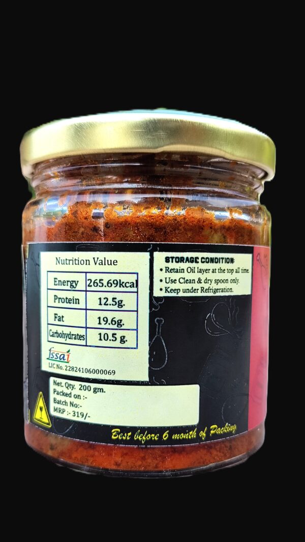 Pork Pickle (200gm) - Image 2